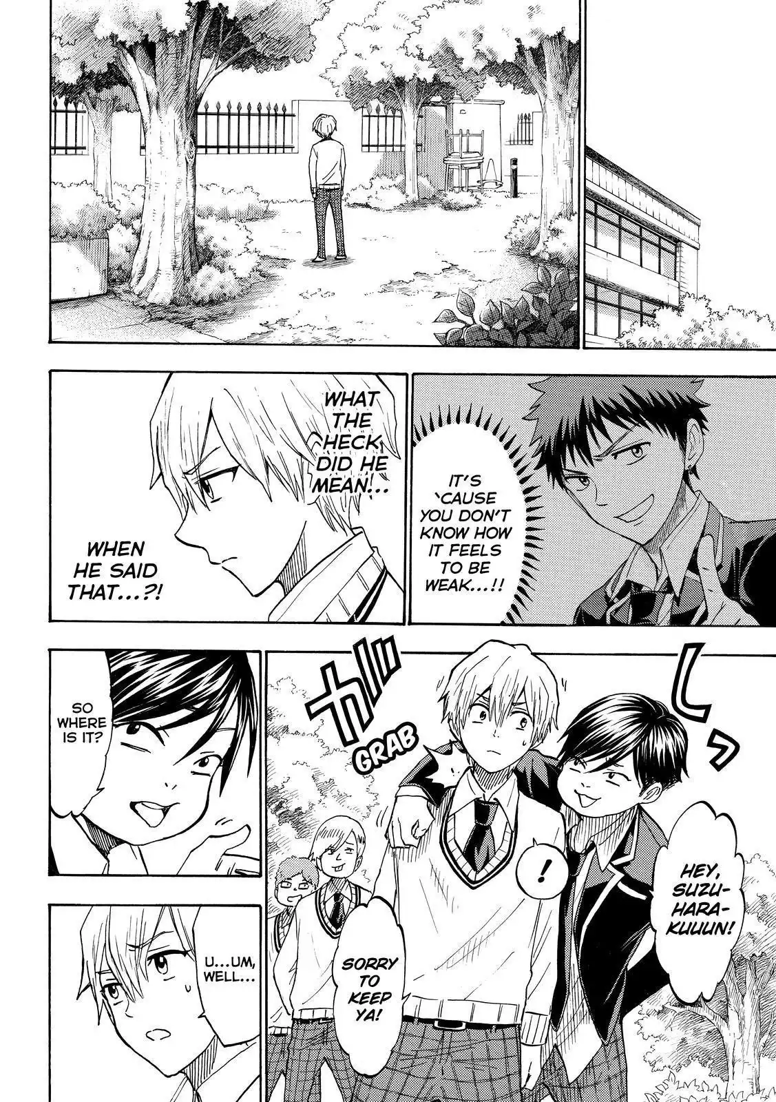 Yamada-kun to 7-nin no Majo Chapter 192 9